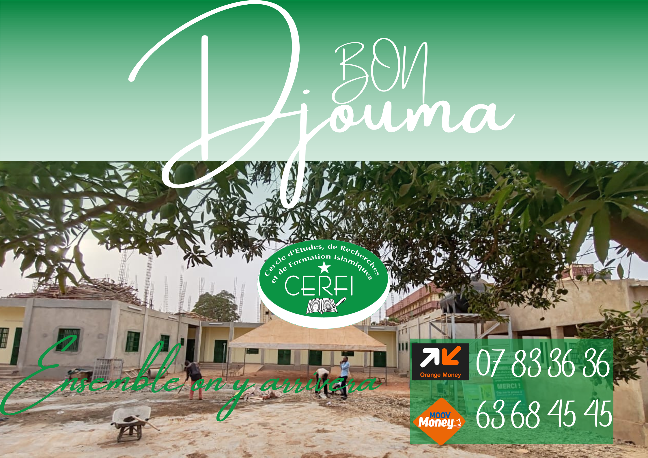 The Art of Drawing Readers In: Your attractive post title goes here Dance Poster Landscape